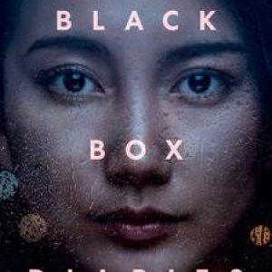 #METOO AU JAPON PROJETTE « BLACK BOX DIARIES » QUI ROMPT LE SILENCE DE L&rsquo;HONORABLE SOCIÉTÉ JAPONAISE
